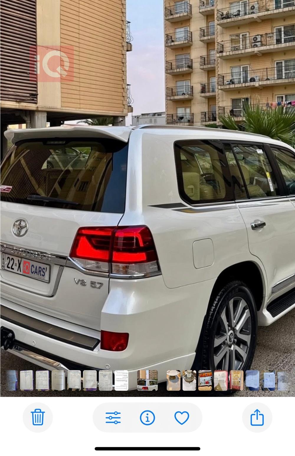 تويوتا لاندكروزر